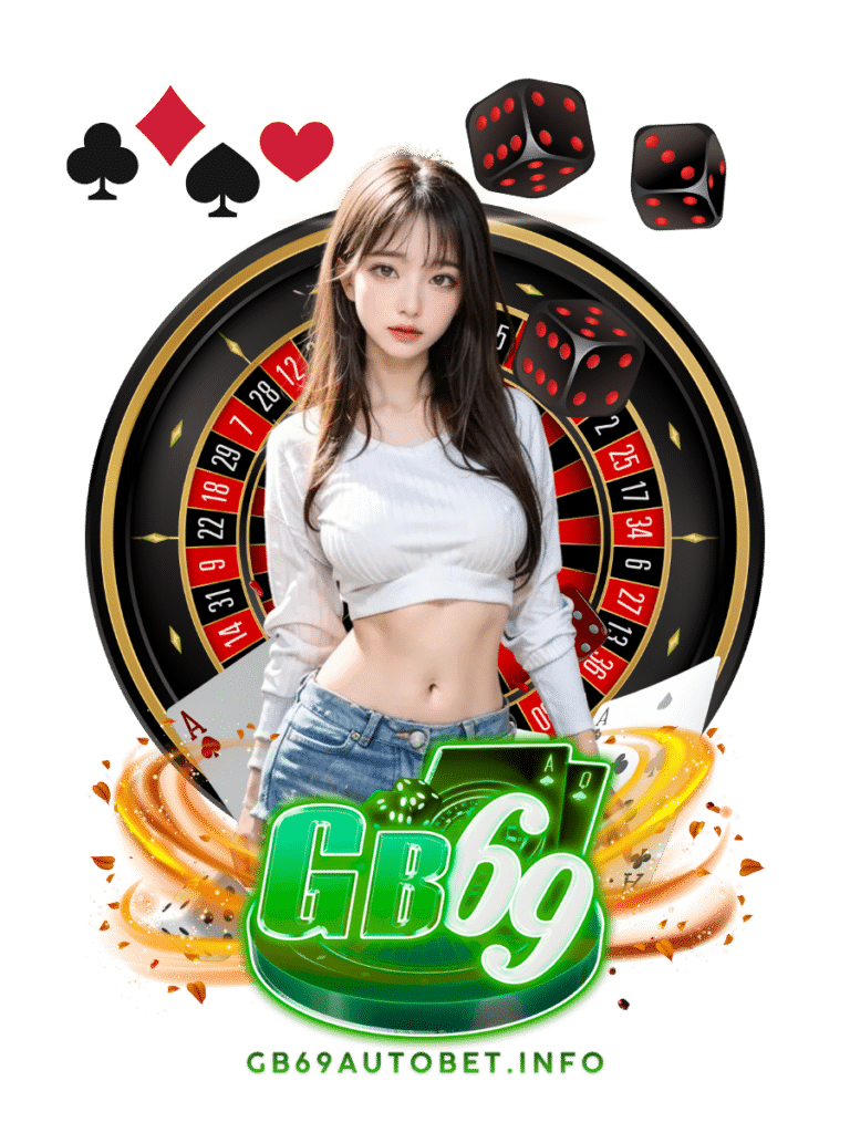 จีบี69 ออโต้เบต