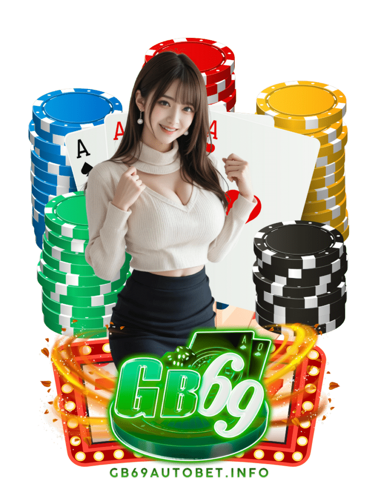 แทงบอล